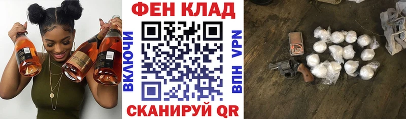 Amphetamine Premium  купить   Долгопрудный 