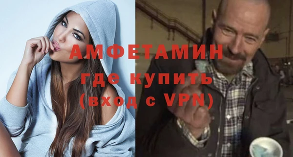 прущий лед Зеленокумск