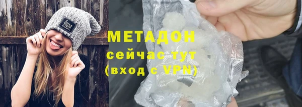 стаф Зерноград
