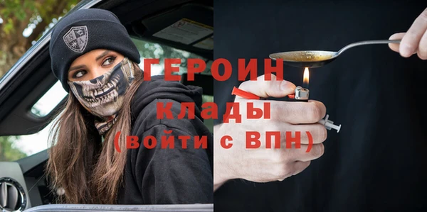 стаф Зерноград
