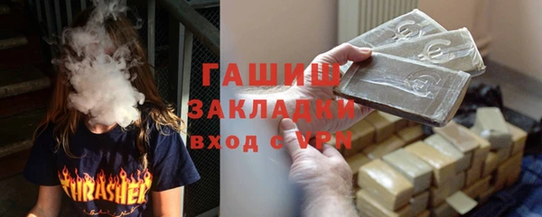круглые Зеленодольск