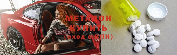 прущий лед Зеленокумск