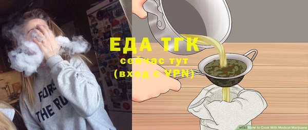 круглые Зеленодольск
