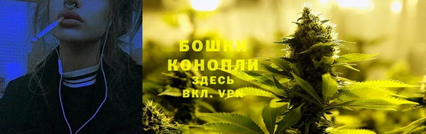 прущий лед Зеленокумск