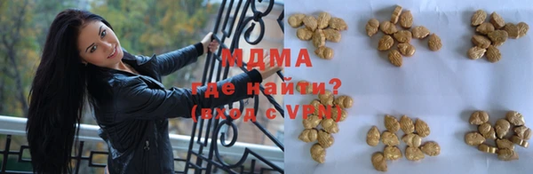круглые Зеленодольск