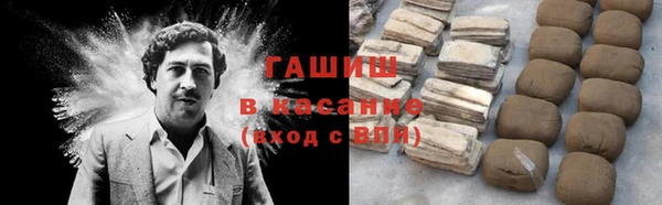 прущий лед Зеленокумск