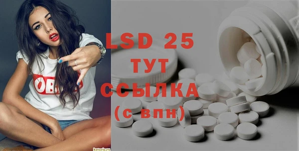 круглые Зеленодольск