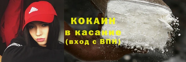 круглые Зеленодольск