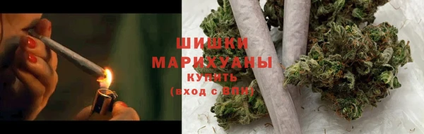 прущий лед Зеленокумск