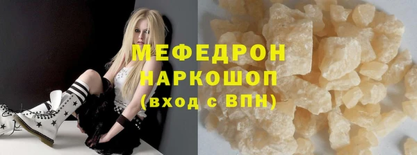 круглые Зеленодольск