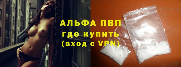 круглые Зеленодольск