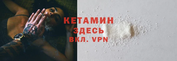 стаф Зерноград