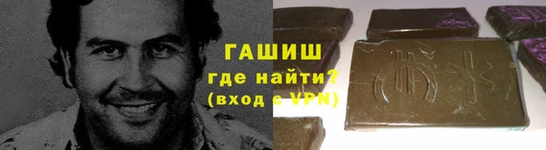 круглые Зеленодольск