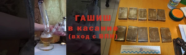 круглые Зеленодольск