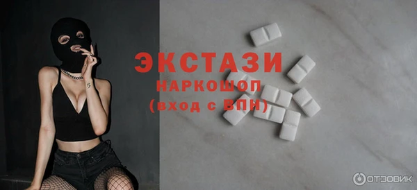 круглые Зеленодольск