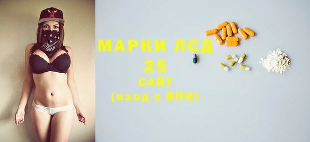 круглые Зеленодольск