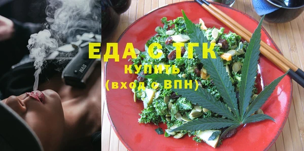 стаф Зерноград