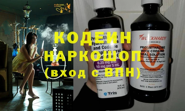 стаф Зерноград