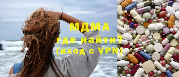 стаф Зерноград