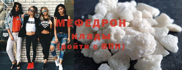 стаф Зерноград