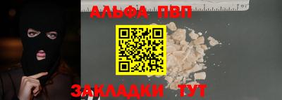 наркотики Кулебаки