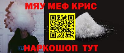 прущая мука Кумертау