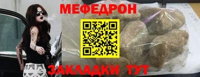 прущая мука Кумертау