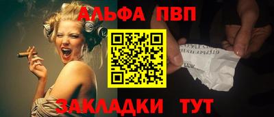 наркотики Кулебаки
