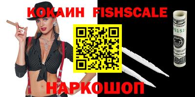 соль ск Кунгур