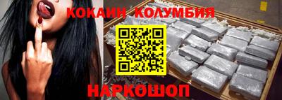 прущая мука Кумертау