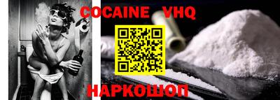 прущая мука Кумертау