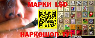 наркотики Кулебаки