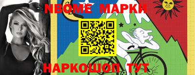 прущая мука Кумертау