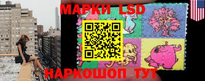 соль ск Кунгур