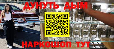 соль ск Кунгур