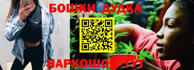 прущая мука Кумертау