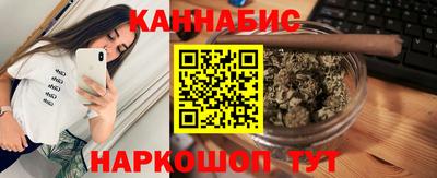 наркотики Кулебаки