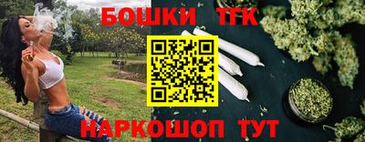 наркотики Кулебаки