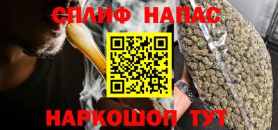 соль ск Кунгур
