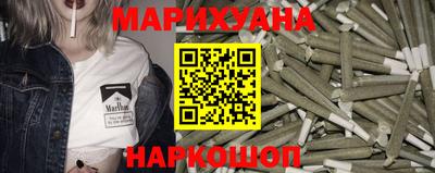 наркотики Кулебаки