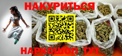 прущая мука Кумертау