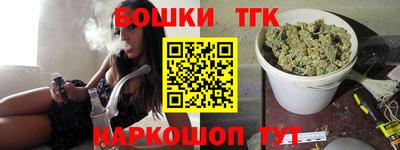 прущая мука Кумертау
