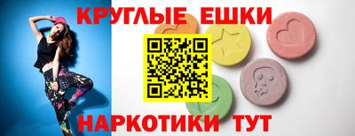 наркотики Кулебаки