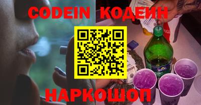 прущая мука Кумертау