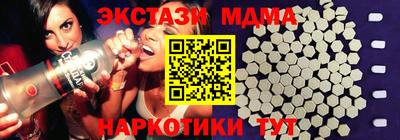 прущая мука Кумертау