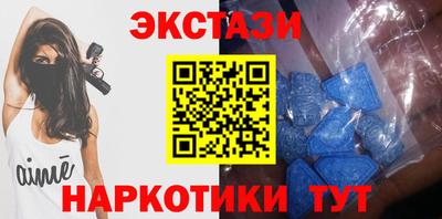 соль ск Кунгур