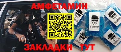 наркотики Кулебаки