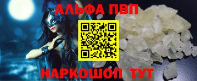 наркотики Кулебаки