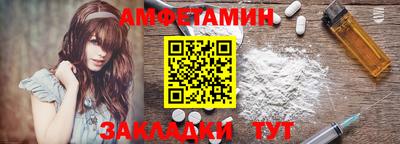 соль ск Кунгур