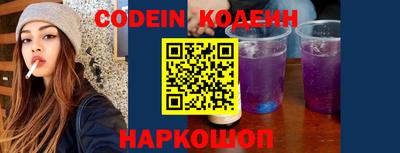 прущая мука Кумертау